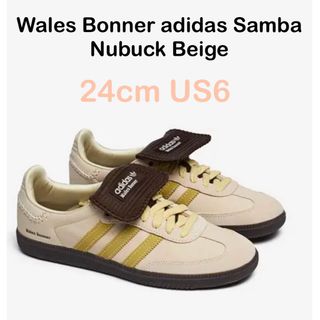 アディダス(adidas)のWales Bonner adidas Samba ウェールズ ボナー サンバ(スニーカー)