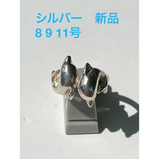 シルバー　イルカリング　新品　店舗ストック(リング(指輪))