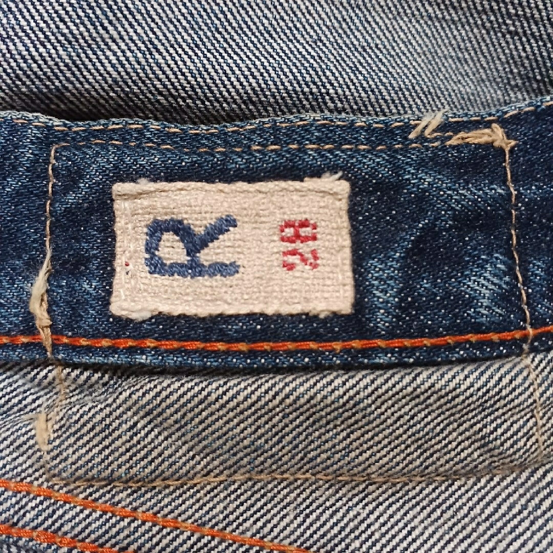 日本製 デニム 45r ジーンズ 45rpm JEANS ヴィンテージ パンツ