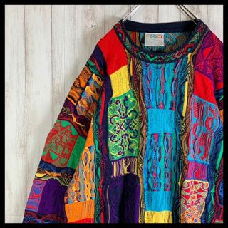 COOGI - 【幻の1点モノ】coogi クージー 立体 編込み 3Dニット 即完売