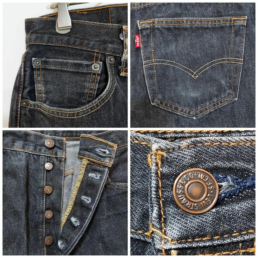 W36 Levi'sリーバイス501 ブラックデニム バギーパンツ ワイド 黒