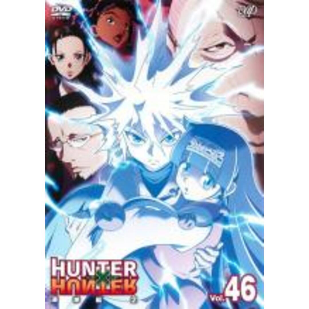 【ジャケット1枚のみ】DVD▼HUNTER×HUNTER ハンター ハンター(49枚セット) レンタル落ち  DVD