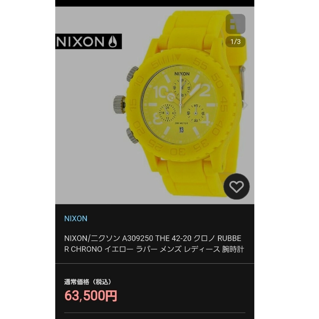 NIXON/ニクソン A309250 THE 42-20 クロノ RUBBER