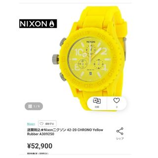 ニクソン(NIXON)のNIXON/ニクソン A309250 THE 42-20 クロノ RUBBER(腕時計(アナログ))