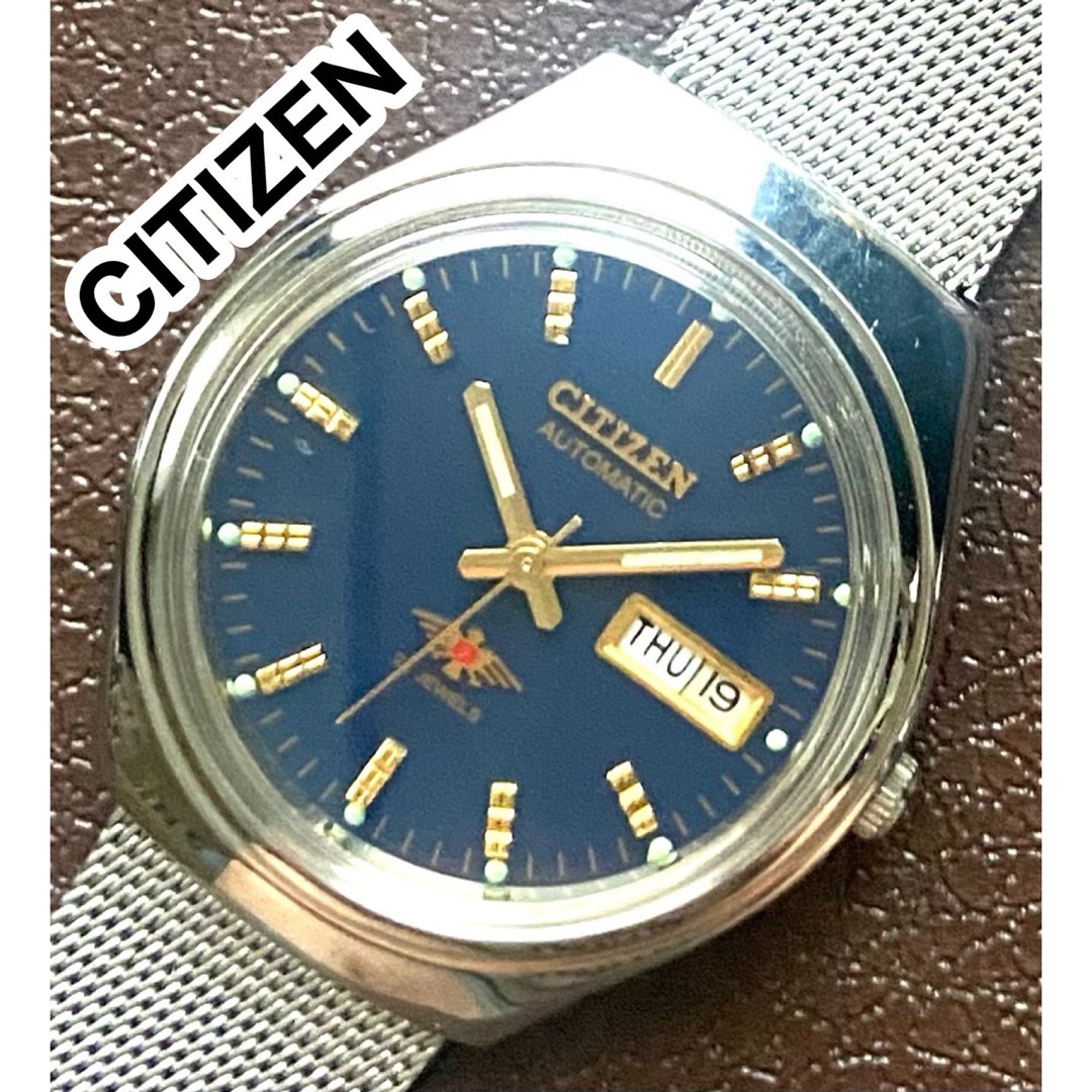 CITIZEN シチズン Automatic 8200 ブルー 自動巻機械式