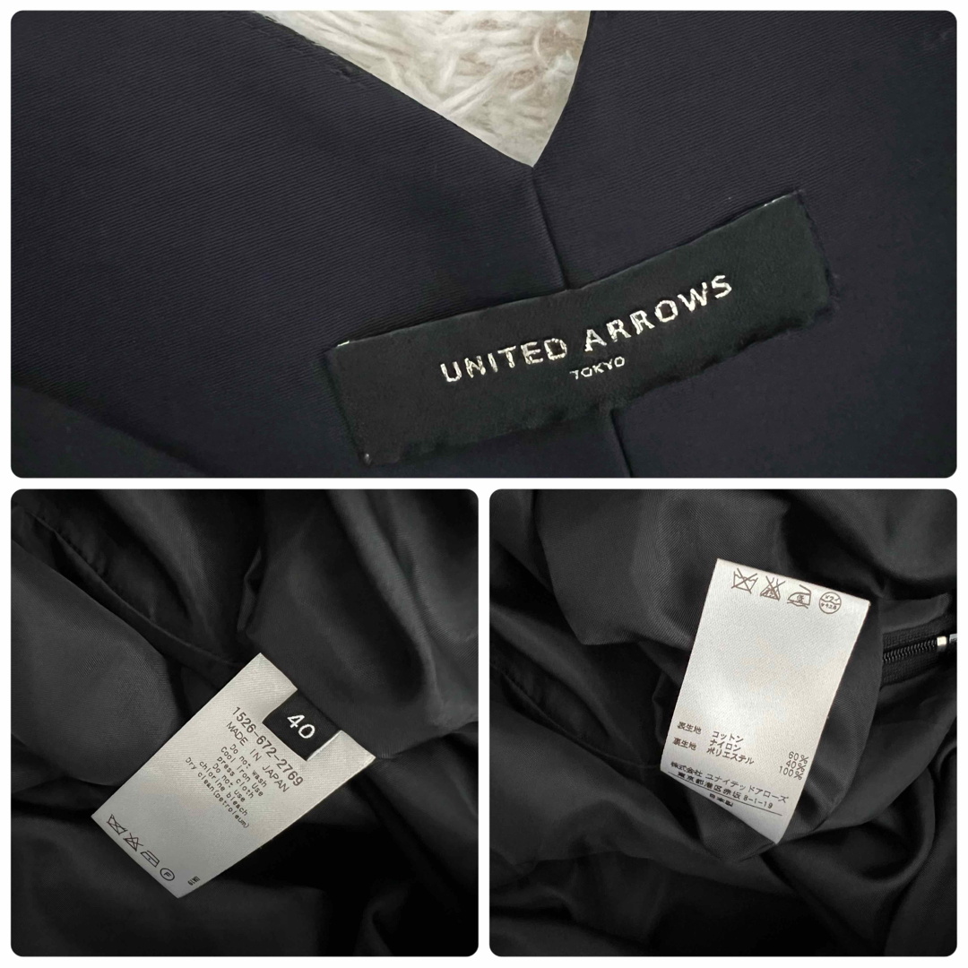 UNITED ARROWS(ユナイテッドアローズ)のUNITED ARROWSユナイテッドアローズ　ギャザーノースリワンピース★紺 レディースのワンピース(ひざ丈ワンピース)の商品写真