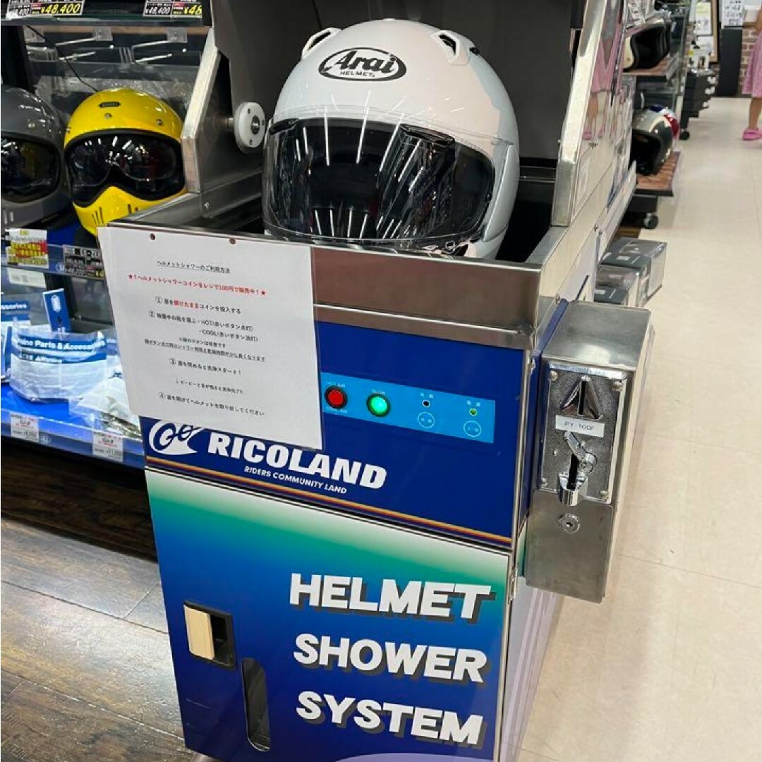 アライ Ａｒａｉ XD 国内最終新古美品 ライコランドヘルメットクリーニング済み