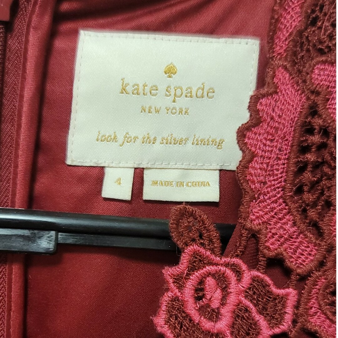 kate spade new york(ケイトスペードニューヨーク)のケイトスペード　レースワンピース レディースのワンピース(ひざ丈ワンピース)の商品写真