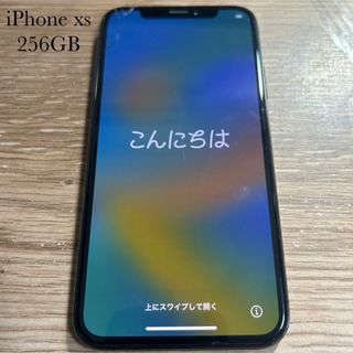 アップル(Apple)のiPhone xs 256GB / SIMフリー / 初期化済み / ブラック(スマートフォン本体)