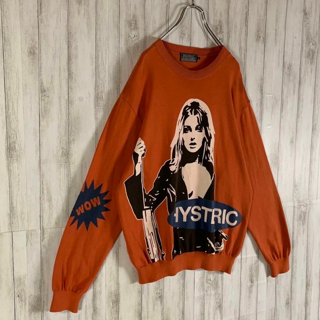 HYSTERIC GLAMOUR   超絶希少モデルヒステリックグラマー 即完売