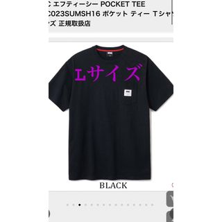 エフティーシー(FTC)のFTC Tシャツ　Lサイズ(Tシャツ/カットソー(半袖/袖なし))