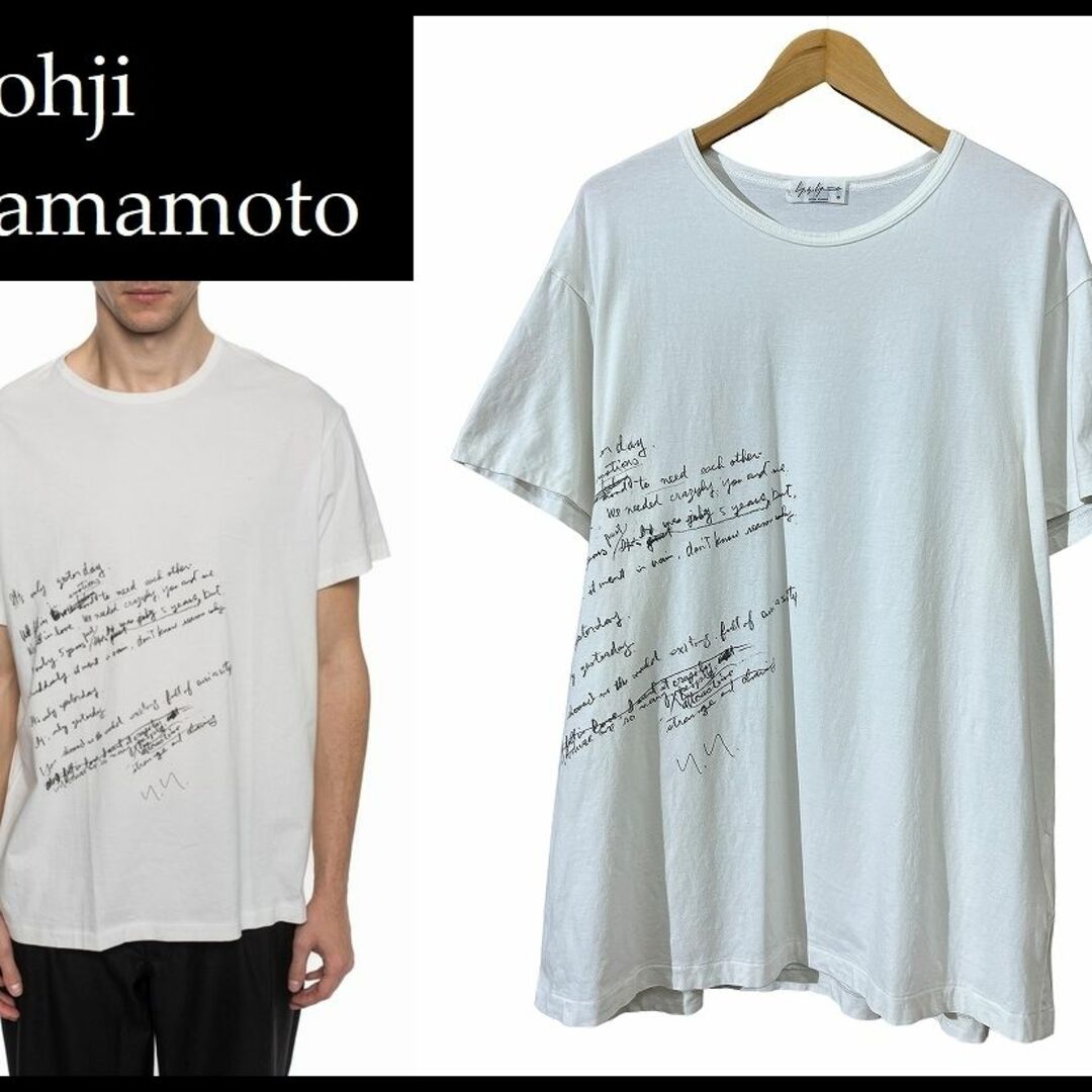 ヨウジヤマモト It’s only yesterday 歌詞 Tシャツ 白 M