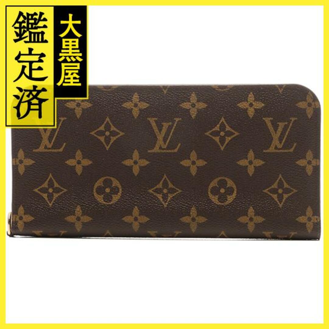 LOUIS VUITTON - ルイヴィトン ポルトフォイユ・アンソリットモノ