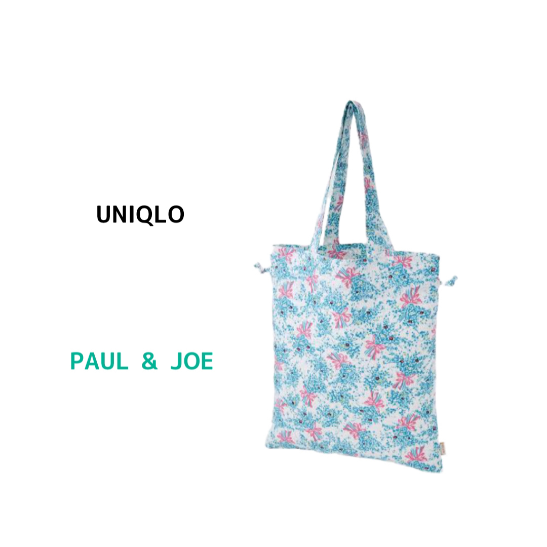 UNIQLO(ユニクロ)のユニクロ【PAUL & JOE ポール & ジョー 2WAYバッグ】トートバック レディースのバッグ(トートバッグ)の商品写真