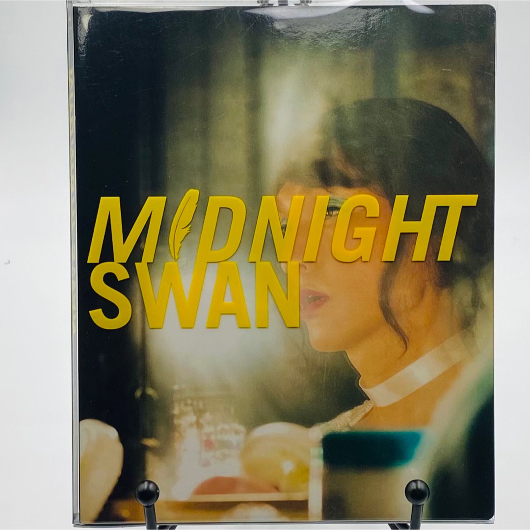 MIDNIGHT SWAN ミッドナイトスワン 本編Blu-ray＋特典DVD