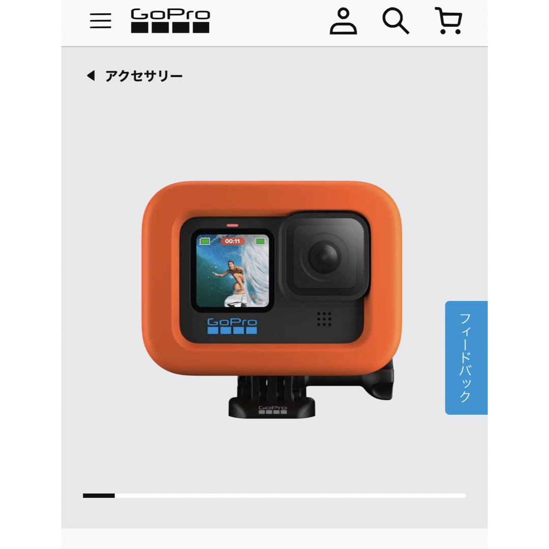 GoPro(ゴープロ)のfl-twin様専用 スマホ/家電/カメラのカメラ(コンパクトデジタルカメラ)の商品写真