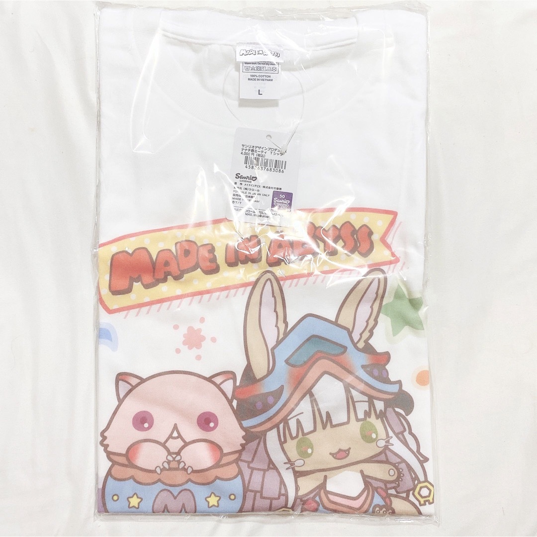 Tシャツ サンリオデザインプロデュース ナナチ 壺ミーティ メイドインアビス