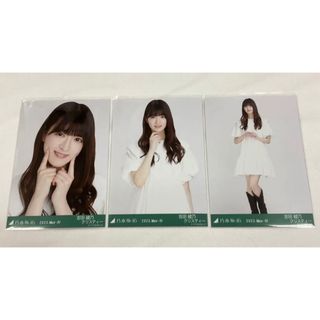 ノギザカフォーティーシックス(乃木坂46)の吉田綾乃クリスティー チュニック コンプ 生写真(アイドルグッズ)