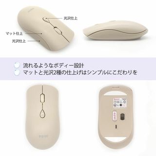 EGRET 女性向けかわいいマウス Bluetooth5.0/3.0/2.4G