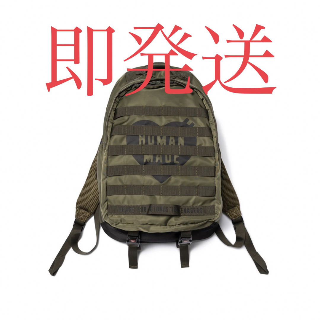 ヒューマンメイド　human made MILITARY BACKPACK