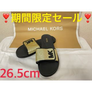 マイケルコース(Michael Kors)のごんち様専用　マイケルコース  シャワーサンダル ゴールド(サンダル)