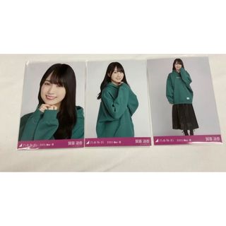 ノギザカフォーティーシックス(乃木坂46)の賀喜遥香 ビビットパーカー コンプ 生写真(アイドルグッズ)