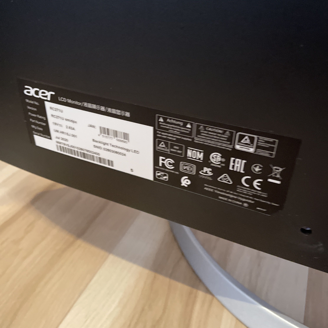 Acer(エイサー)の日本エイサー 27型ワイド液晶ディスプレイ RC271Usmidpx IPS/非 スマホ/家電/カメラのPC/タブレット(ディスプレイ)の商品写真