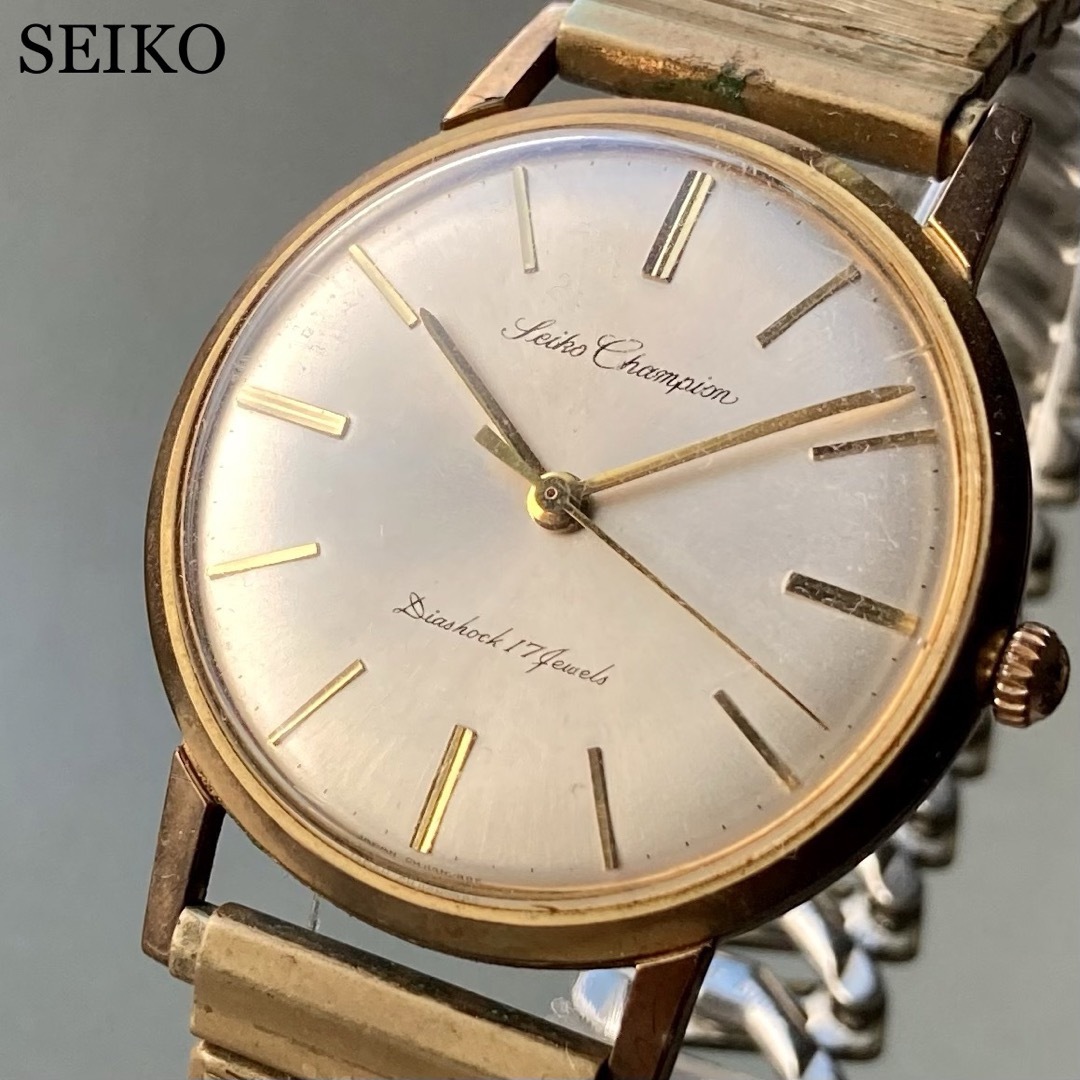 ステンレスケースサイズ【動作品】セイコー SEIKO チャンピオン アンティーク 腕時計 手巻き 男性