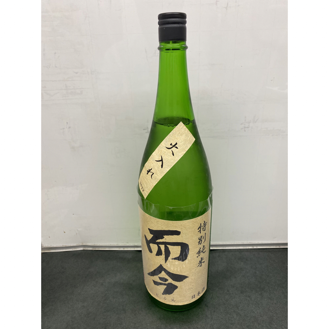 販売店 而今じこん 日本酒 | esoterictattooart.com