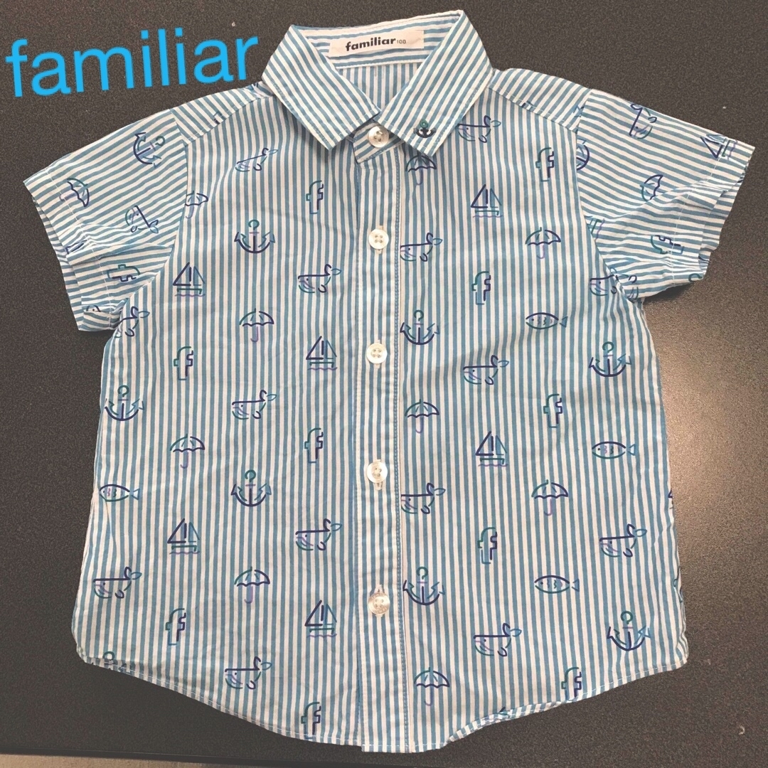 familiar(ファミリア)のファミリア　水色ボーダー　半袖シャツ　100cm キッズ/ベビー/マタニティのキッズ服男の子用(90cm~)(Tシャツ/カットソー)の商品写真