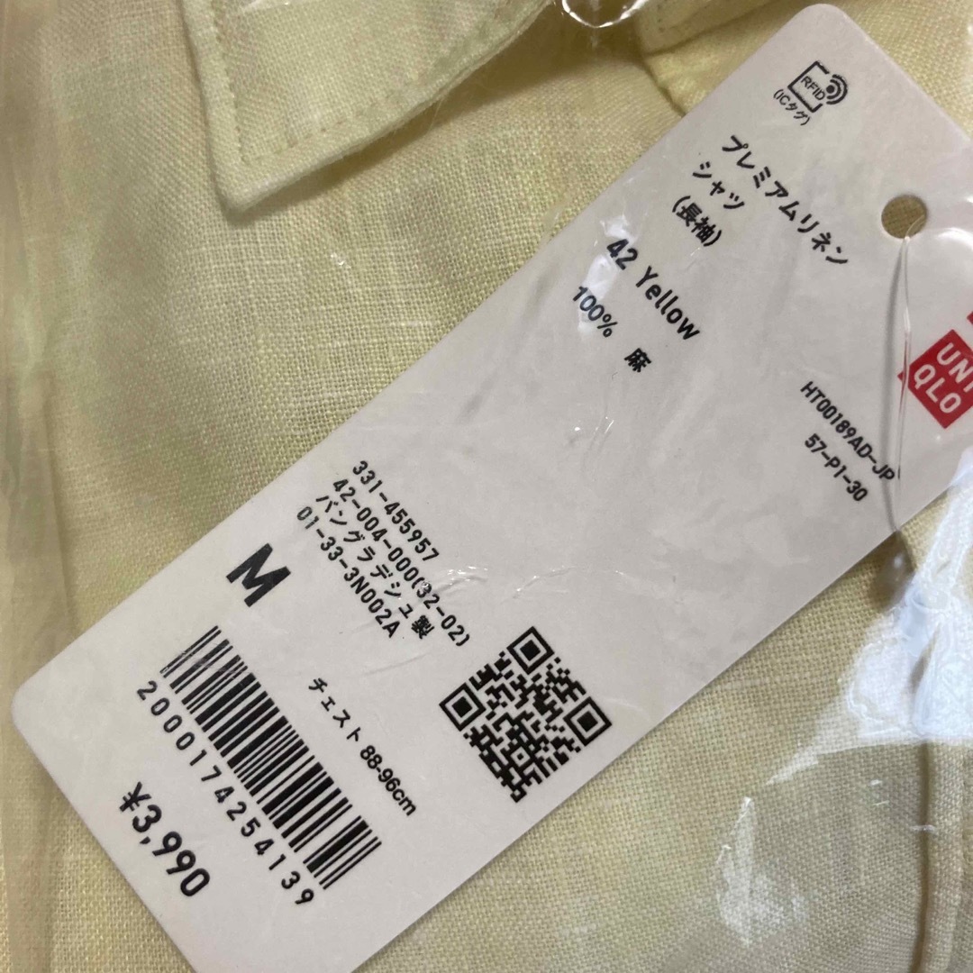 UNIQLO(ユニクロ)の今季　ユニクロ　プレミアムリネンシャツ（長袖）　M メンズのトップス(シャツ)の商品写真