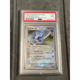 54ページ目 - ポケモン ポケモン シングルカードの通販 330,000点以上