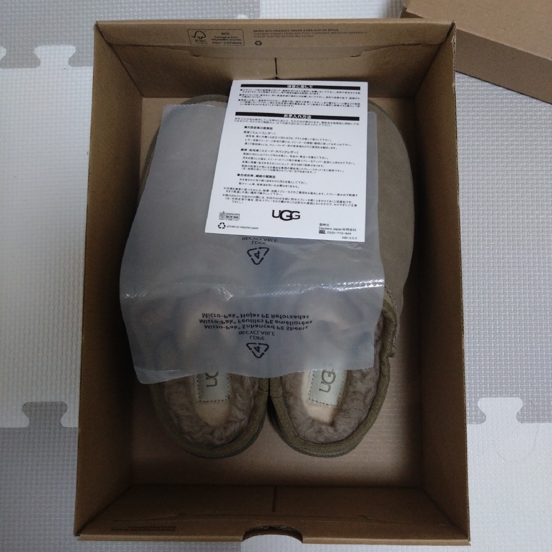 FRAMeWORK(フレームワーク)の【新品未使用】FRAMeWORK【UGG】 CLASSIC SLIPPER レディースの靴/シューズ(ブーツ)の商品写真