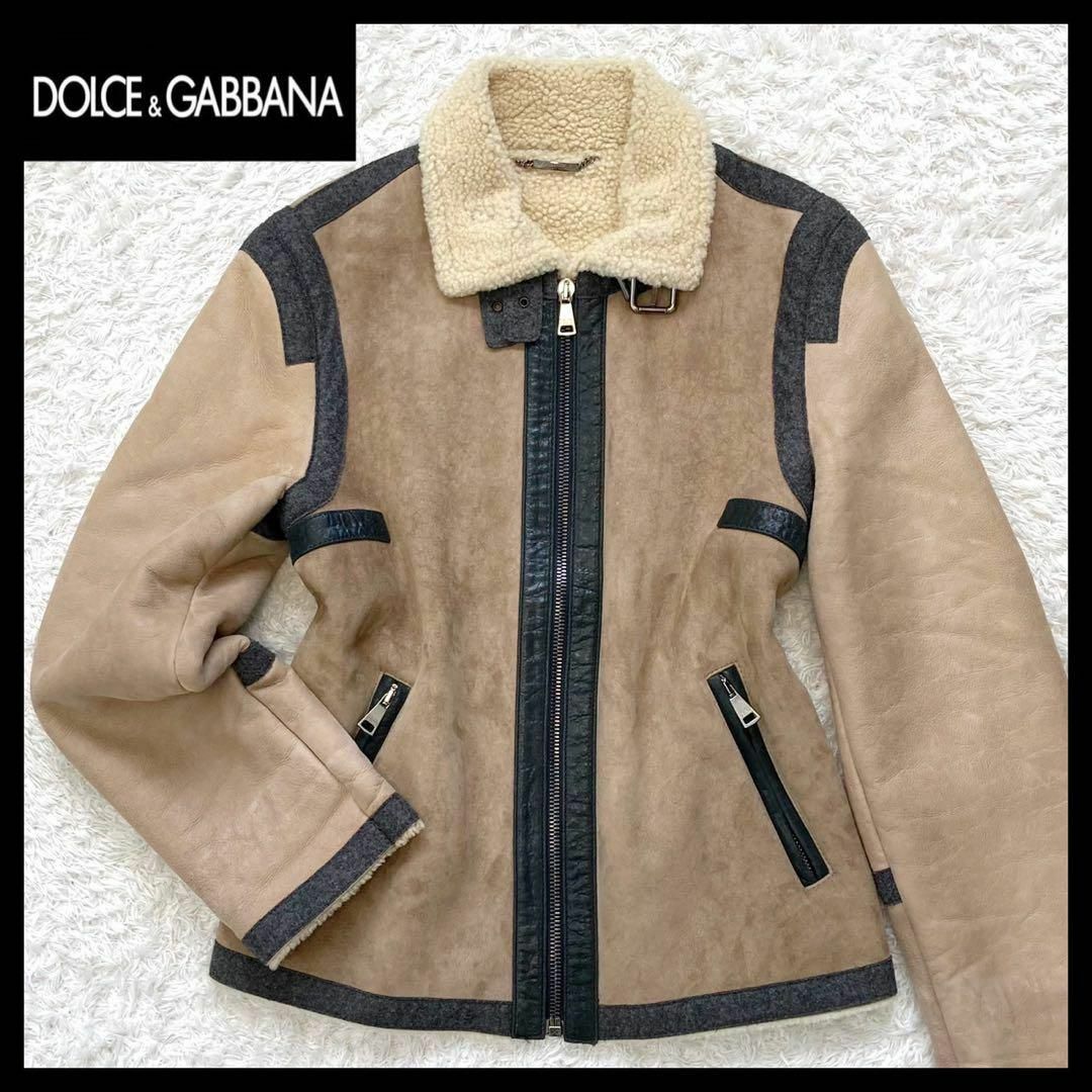 【超希少モデル】DOLCE&GABBANA ドルガバ 即完売 ムートンジャケット | フリマアプリ ラクマ