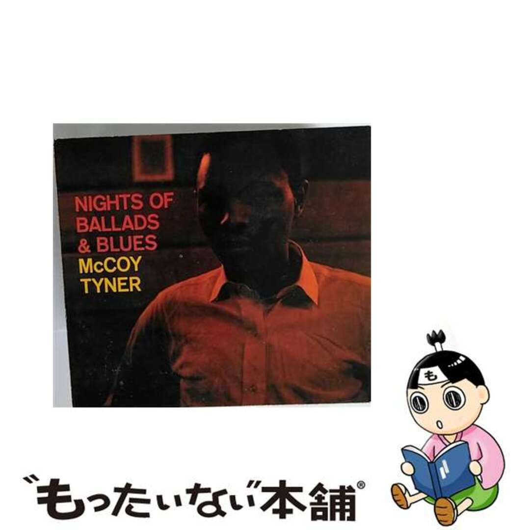 【中古】 Nights of Ballads & Blues LexHumphriesマッコイ・タイナーSteveDavis エンタメ/ホビーのCD(ジャズ)の商品写真