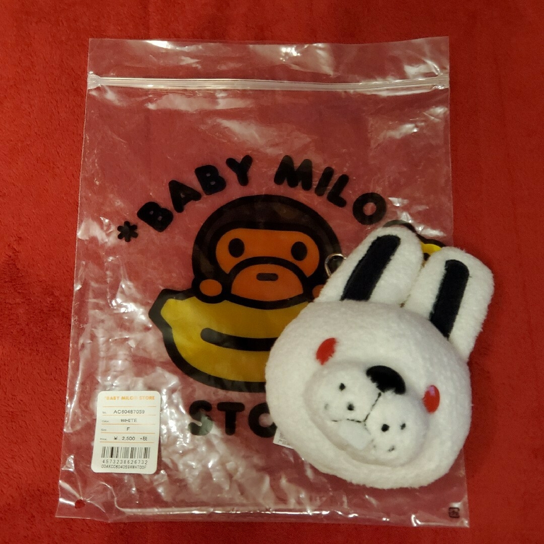 ぬいぐるみキーホルダー タグ付き A BATHING APE BABY MILO | フリマアプリ ラクマ