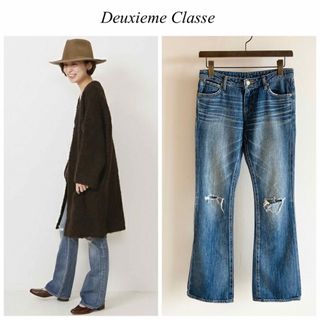 ドゥーズィエムクラス(DEUXIEME CLASSE)のミューズ ドゥーズィエムクラス ダメージ加工 ブーツカット デニム パンツ 3(デニム/ジーンズ)
