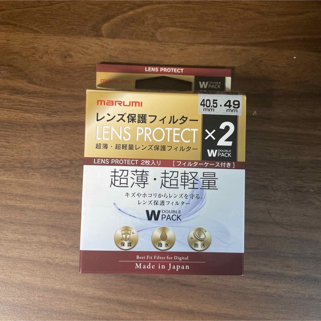 レンズ保護フィルター 40.5mm49mm２枚パック