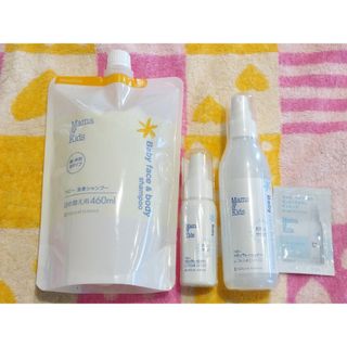 ママ&キッズ ベビー全身シャンプー フレイチェ【つめ替え用】4本セット