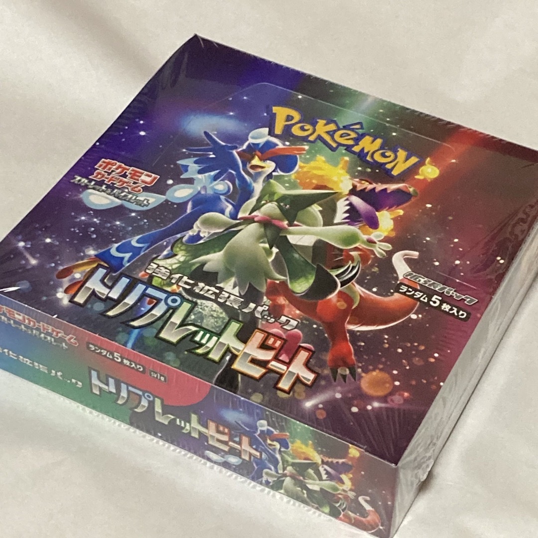 スカーレットampバイオレットポケモンカードゲーム　トリプレットビート 1BOX　新品 シュリンク付き