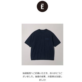 ワンエルディーケーセレクト(1LDK SELECT)のennoy Short sleeve hem rib tee (NAVY) XL(Tシャツ/カットソー(半袖/袖なし))