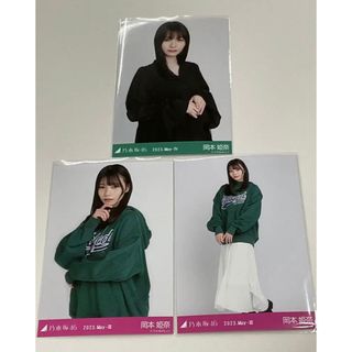 ノギザカフォーティーシックス(乃木坂46)の岡本姫奈  ビビットパーカー チュニック 生写真(アイドルグッズ)