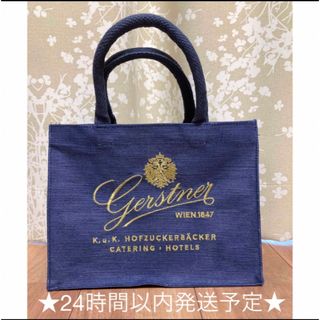 ★ラスト2点★【新品未使用品】Gerstner 《ゲルストナー 》ジュートバッグ(その他)