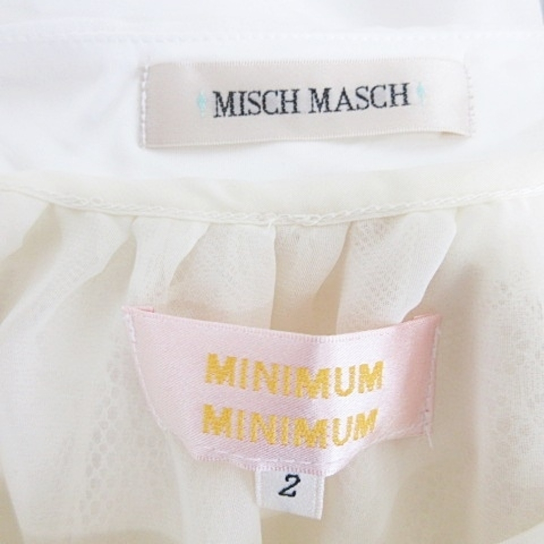 MISCH MASCH(ミッシュマッシュ)のミッシュマッシュ ミニマム ブラウス 2枚セット 半袖 五分袖 丸首 白 M レディースのトップス(シャツ/ブラウス(半袖/袖なし))の商品写真