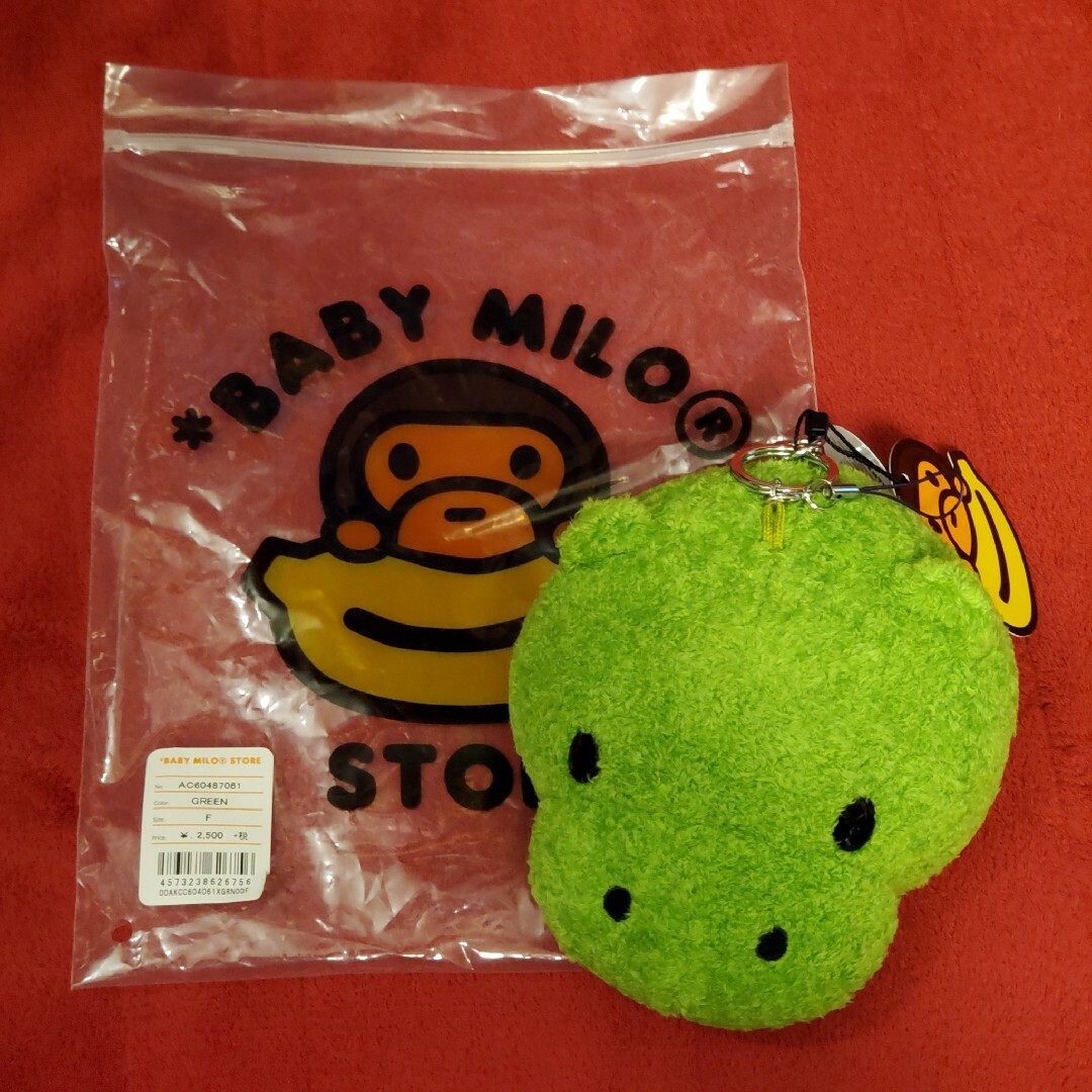 ぬいぐるみキーホルダー タグ付き A BATHING APE BABY MILO | フリマアプリ ラクマ