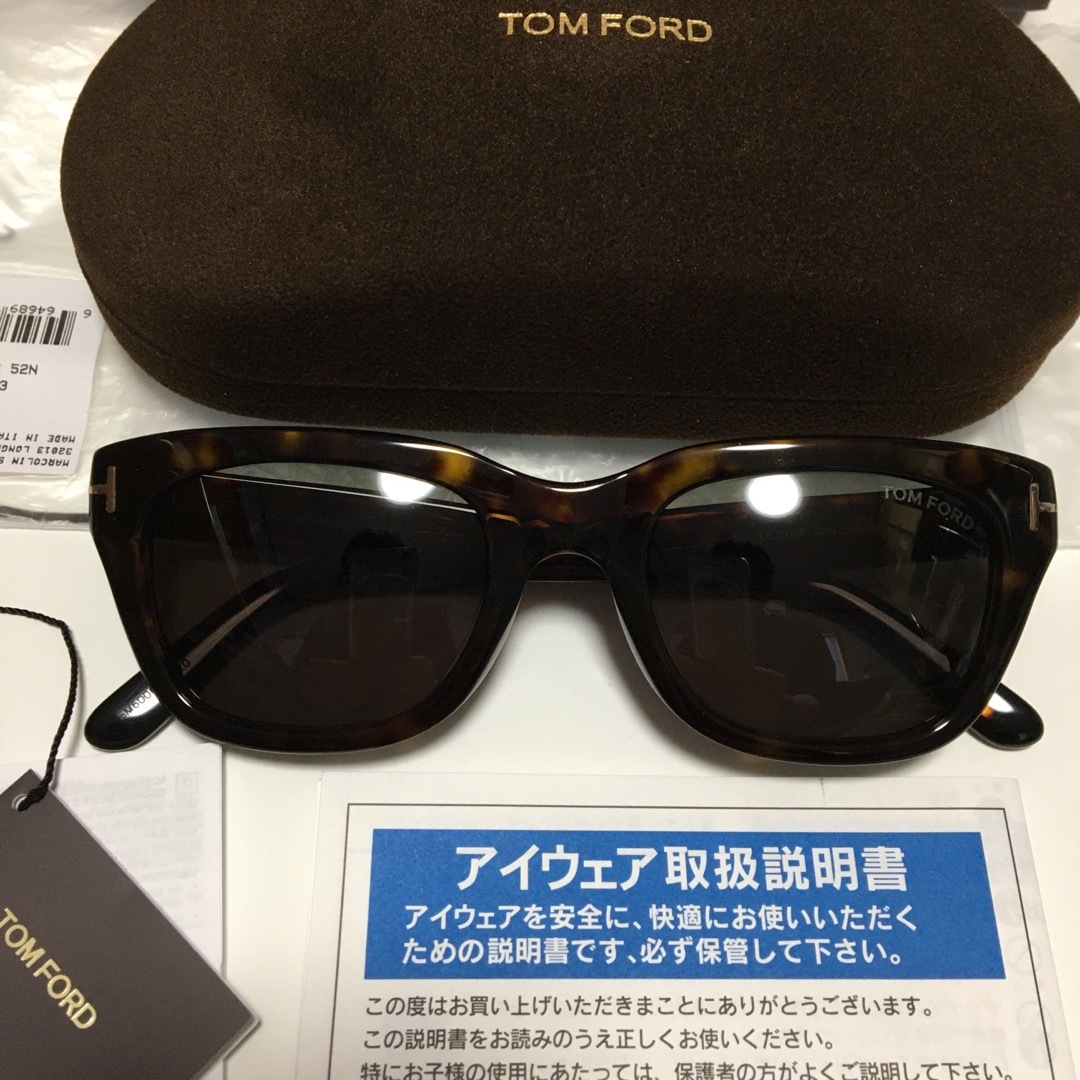 ファッション小物新品  TOM FORD トムフォード TF237F スノードン サングラス