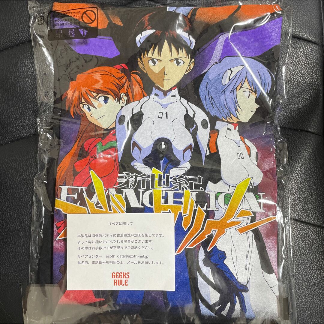 エヴァンゲリオン GEEKS RULE 公式 Tシャツ Lサイズ 未開封-