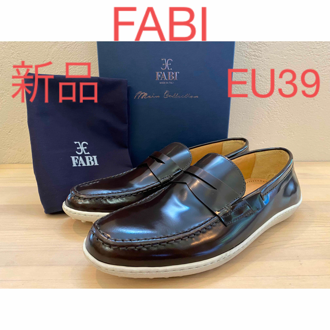 BARNEYS NEW YORK - 新品 FABI ペニーローファー ドライビングシューズ