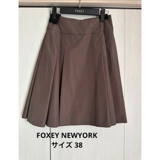 フォクシーニューヨーク(FOXEY NEW YORK)のフォクシーニューヨーク スカート Out Pleat Skirt(ひざ丈スカート)