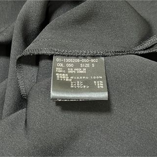 Theory 21AW 異素材コンボ ウォッシャブル ノースリーブワンピース
